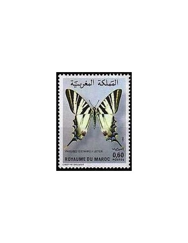 Maroc N° 0894 Neuf *