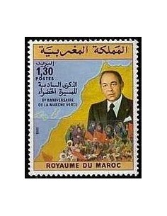 Maroc N° 0896 Neuf *