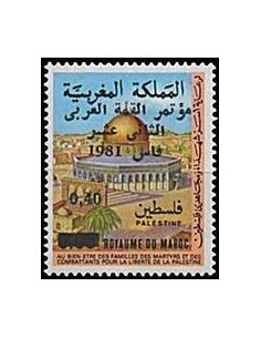 Maroc N° 0900 Neuf *