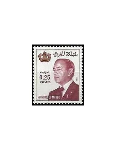 Maroc N° 0908 Neuf *
