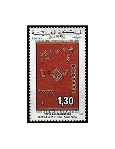 Maroc N° 0920 Neuf *