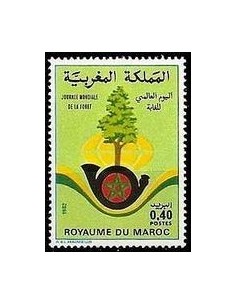 Maroc N° 0923 Neuf *