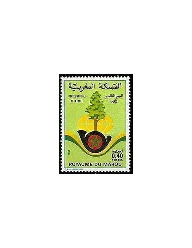 Maroc N° 0923 Neuf *