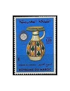 Maroc N° 0924 Neuf *