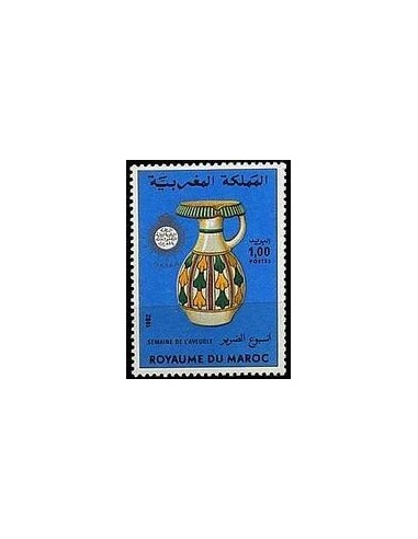 Maroc N° 0924 Neuf *