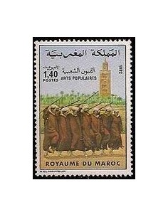 Maroc N° 0925 Neuf *