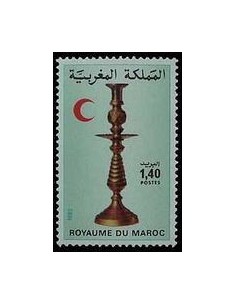 Maroc N° 0926 Neuf *