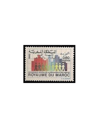 Maroc N° 0928 Neuf *