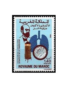 Maroc N° 0929 Neuf *