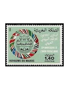 Maroc N° 0933 Neuf *