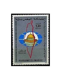 Maroc N° 0934 Neuf *