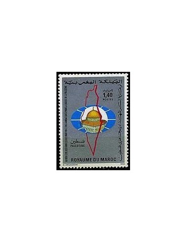 Maroc N° 0934 Neuf *