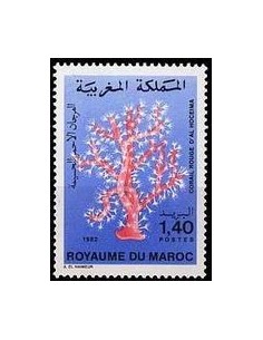 Maroc N° 0935 Neuf *