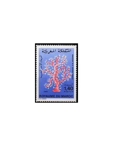 Maroc N° 0935 Neuf *