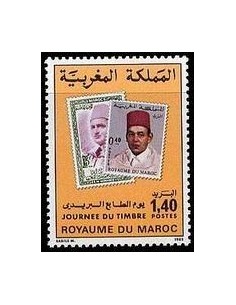 Maroc N° 0942 Neuf *