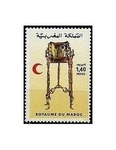 Maroc N° 0945 Neuf *