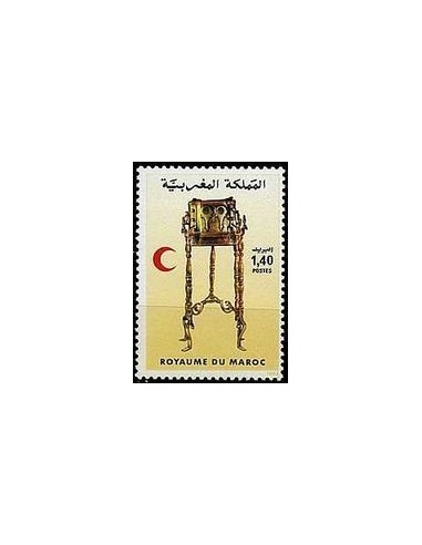 Maroc N° 0945 Neuf *