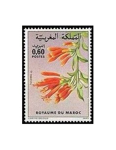 Maroc N° 0947 Neuf *