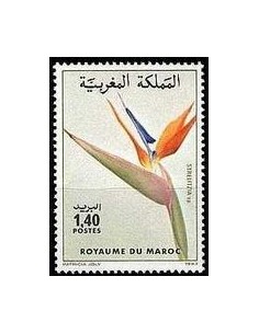 Maroc N° 0948 Neuf *