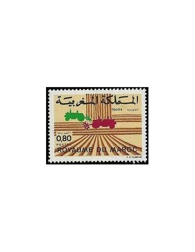 Maroc N° 0953 Neuf *