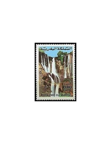 Maroc N° 0956 Neuf *
