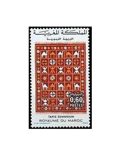 Maroc N° 0958 Neuf *