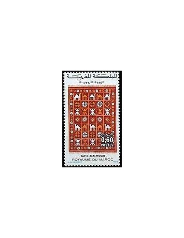 Maroc N° 0958 Neuf *