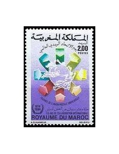 Maroc N° 0974 Neuf *