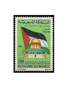 Maroc N° 0977 Neuf *