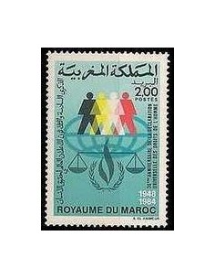 Maroc N° 0978 Neuf *