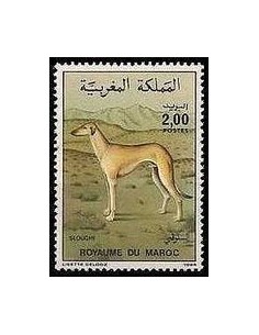 Maroc N° 0980 Neuf *