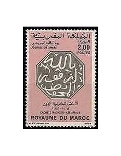 Maroc N° 0984 Neuf *