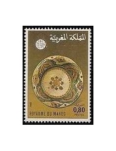 Maroc N° 0987 Neuf *