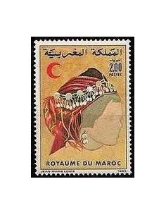 Maroc N° 0990 Neuf *