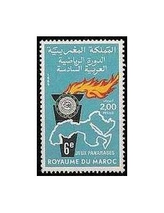 Maroc N° 0991 Neuf *