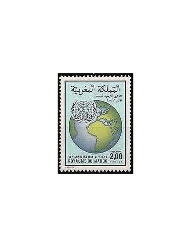 Maroc N° 0992 Neuf *