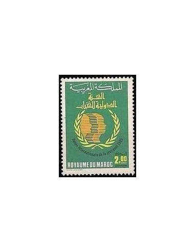 Maroc N° 0993 Neuf *