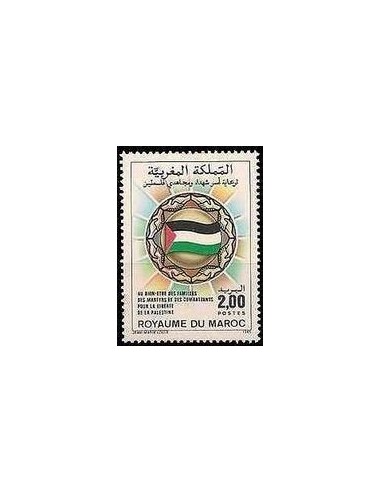 Maroc N° 0995 Neuf *