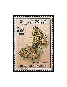 Maroc N° 0996 Neuf *