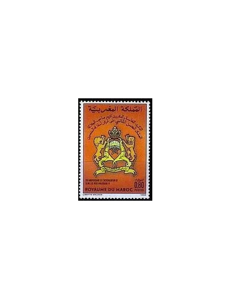 Maroc N° 0998 Neuf *