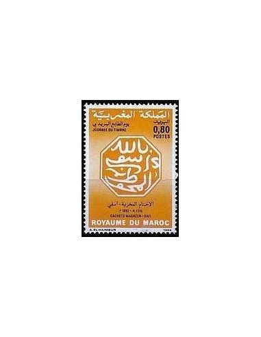 Maroc N° 1001 Neuf *