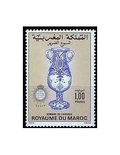 Maroc N° 1003 Neuf *