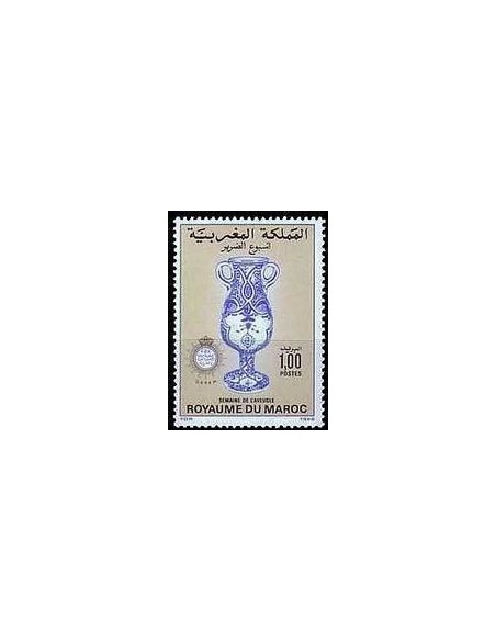 Maroc N° 1003 Neuf *
