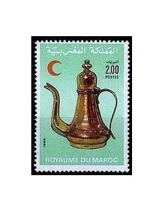 Maroc N° 1004 Neuf *
