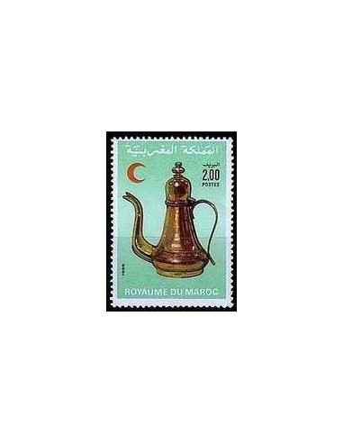Maroc N° 1004 Neuf *