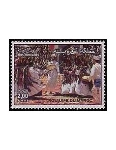 Maroc N° 1007 Neuf *