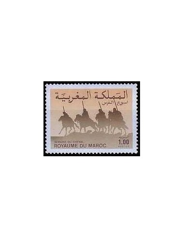 Maroc N° 1012 Neuf *