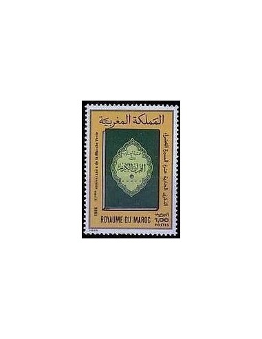 Maroc N° 1013 Neuf *