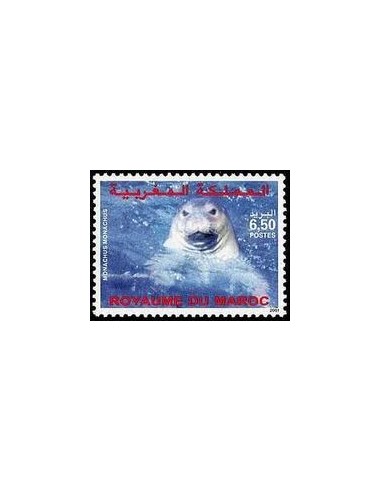 Maroc N° 1290 Neuf *