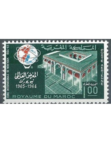 Maroc P A N° 113 Neuf **